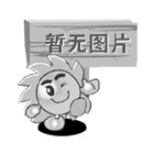 調查稱普通人每天平均看150次手機