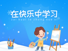“雙減”政策落地，中小教培機構如何轉型？