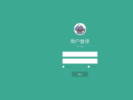 小功能 大講究！APP開發中登錄頁面的設計要點