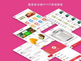 網上購物商城的用戶體驗要怎麼提高？