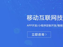 做壹個商城系統，開發需求分析主要看哪些方面？