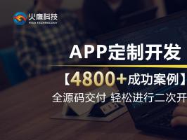 數字孿生究竟是什麼？